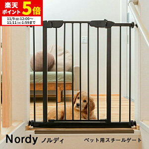 y|Cg5{11/9 12:00`11/11 1:59z ybg Q[g 76cm X`[Q[g tFX Ki  ZLeBQ[g p Lp ybgp hAt Eh~ Lb` bN Vv  Z[