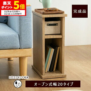 y|Cg5{11/9 12:00`11/11 1:59z TChe[u I[v^Cv W20 20cm e[u [e[u ~je[u rOe[u TChe[u [  fXN