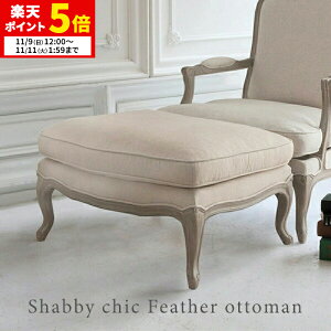 y|Cg5{11/9 12:00`11/11 1:59z Ibg} Xc[ Ibg} L菤i u 1l| Vr[VbN ֎q `FA[ 1lp փ`FA u NVbN P vZX t