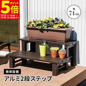 y|Cg5{11/15 12:00`11/16 23:59z A~2iXebv 74  x` A~x` ֎q ֎q 2i ݑ A~ݑ Xebv Xebv ̓ A~Xebv K[fjO 