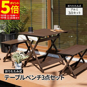 y|Cg5{11/15 12:00`11/16 23:59z AEghA e[u ܂肽 e[u e[ux`3_Zbg [e[u W[e[u sNjbNe[u `FA y A~ ܂肽