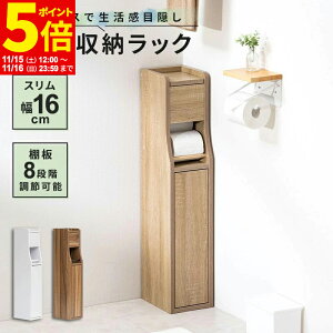 y|Cg5{11/15 12:00`11/16 23:59z X 16cm gCbN gCbgy[p[[ Ԏ[ gC [ gCpi |p[ bN ^ Tj^[[ 