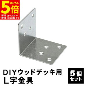 y|Cg5{11/15 12:00`11/16 23:59z L [5] { ؃lW [40{] Zbg lH؃fbLp EbhfbL DIY  Lbg fbL K[ffbL Xe[W   GNXeA gݗ