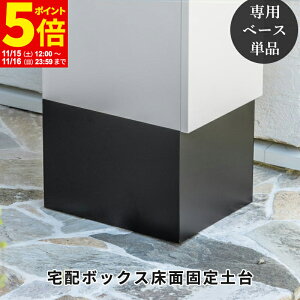 y|Cg5{11/15 12:00`11/16 23:59z z{bNX u^|Xg px[X y ubN