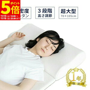 y|Cg5{11/15 12:00`11/16 23:59z   񂱂 d ܂ s[  N 傫  a v[g