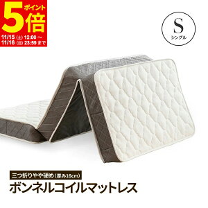 y|Cg5{11/15 12:00`11/16 23:59z }bgX VO {lRC 3܂ O܂ ܂肽 xbh}bgX xbg k [  16cm