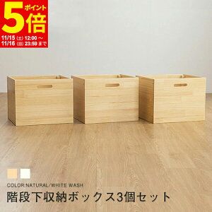 y|Cg5{11/15 12:00`11/16 23:59z tgxbhp Ki[{bNX3g p{bNX3RZbg tg [P[X ؐ Kittgxbhp ؐtgxbh