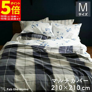 y|Cg5{11/15 12:00`11/16 23:59z }`Jo[ \t@Jo[ 210x210cm MTCY `FbN ANX 100 xbhJo[ IV k Q Rbg xbhXvbh zcJo[ \