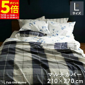 y|Cg5{11/15 12:00`11/16 23:59z }`Jo[ \t@Jo[ 210x270cm LTCY `FbN ANX 100 xbhJo[ IV k Q Rbg xbhXvbh zcJo[ \