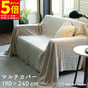 y|Cg5{11/15 12:00`11/16 23:59z }`Jo[ \t@Jo[ 190×240cm LTCY P[ujbg 100 xbhJo[ IV  Jo[ k Q Rbg xbhXvbh zc