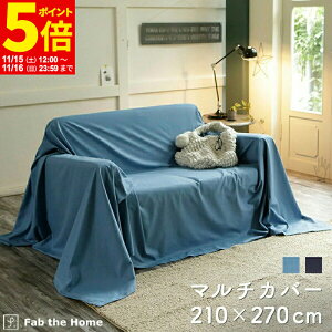 y|Cg5{11/15 12:00`11/16 23:59z }`Jo[ \t@Jo[ 210x270cm LTCY Cgfj 100 xbhJo[ IV Q Rbg Be[W fj xbhXvbh zc