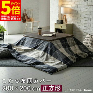 y|Cg5{11/15 12:00`11/16 23:59z zcJo[ 200×200cm `  t@Xi[ 100 `FbN ANX IV k Rbg zcJo[ ӂƂ 