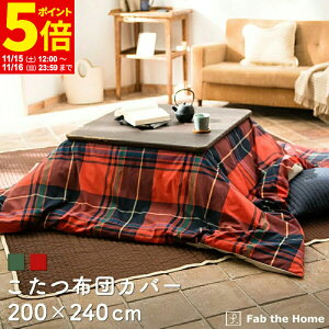 y|Cg5{11/15 12:00`11/16 23:59z zcJo[ 200×240cm `  t@Xi[ 100 `FbN cCD IV k Rbg zcJo[ ӂƂ  O[ 