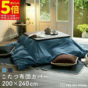 y|Cg5{11/15 12:00`11/16 23:59z zcJo[ 200×240cm `  t@Xi[ 100 Cgfj cCD IV k Rbg zcJo[ ӂƂ  u[ 