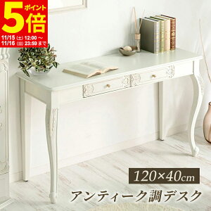 y|Cg5{11/15 12:00`11/16 23:59z AeB[NfXN LrvZXV[Y PCfXN CeBOfXN hbT[   zCgEbh AC{[ GKg PCeA 