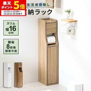 y|Cg5{11/15 12:00`11/16 23:59z X 16cm gCbN gCbgy[p[[ Ԏ[ gC [ gCpi |p[ bN ^ Tj^[[ 