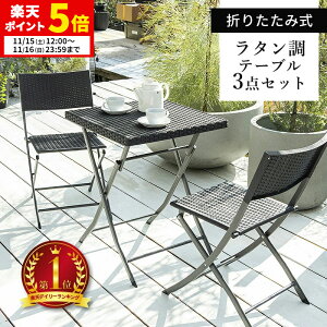 y|Cg5{11/15 12:00`11/16 23:59z K[fe[u 3_Zbg ^ K[f e[u `FA Zbg 3_ ܂肽 K[ft@j`[ oRj[ AEghA O ȃXy[X 