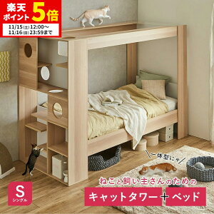 y|Cg5{11/15 12:00`11/16 23:59z xbh VXexbh Lbg^[t [t I[vbN ؐ ̌^ LbgEH[N LƋ L^[ Lp ˂ ^ V 