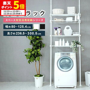 y|Cg5{11/15 12:00`11/16 23:59z ˂@bN h[[ ς ˂I xLk RLk bNiK hEc^Ή