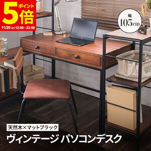 y|Cg5{11/20 12:00`23:59z fXN p\RfXN ؐ PCfXN 105cm [NfXN otfXN [  t Be[W fXN  C ACA X`[