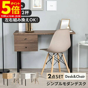 y|Cg5{11/20 12:00`23:59z fXN `FA Zbg p\RfXN 2_Zbg ؐ PCfXN   ot 105cm wK [NfXN ׋ p\R e[N ݑ k