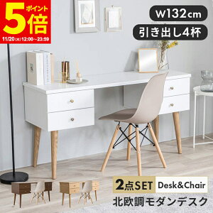 y|Cg5{11/20 12:00`23:59z fXN `FA Zbg p\RfXN ؐ 2_Zbg PCfXN   ot 132cm wK [NfXN ׋ p\R e[N ݑ k