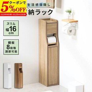 yN[|5%OFF11/24 0:00`11/25 23:59z X 16cm gCbN gCbgy[p[[ Ԏ[ gC [ gCpi |p[ bN ^ Tj^[[ 