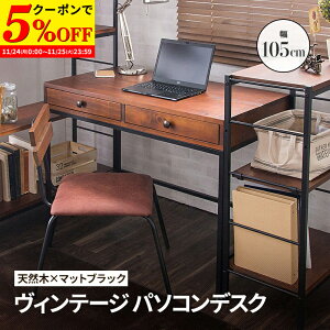 yN[|5%OFF11/24 0:00`11/25 23:59z fXN p\RfXN ؐ PCfXN 105cm [NfXN otfXN [  t Be[W fXN  C ACA X`[