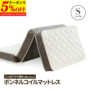 yN[|5%OFF11/24 0:00`11/25 23:59z }bgX VO {lRC 3܂ O܂ ܂肽 xbh}bgX xbg k [  16cm