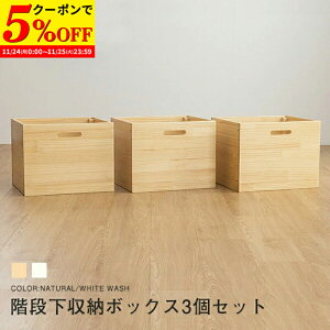 yN[|5%OFF11/24 0:00`11/25 23:59z tgxbhp Ki[{bNX3g p{bNX3RZbg tg [P[X ؐ Kittgxbhp ؐtgxbh