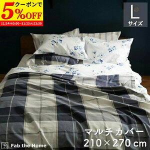 yN[|5%OFF11/24 0:00`11/25 23:59z }`Jo[ \t@Jo[ 210x270cm LTCY `FbN ANX 100 xbhJo[ IV k Q Rbg xbhXvbh zcJo[ 