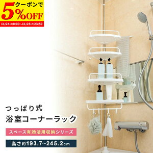 yN[|5%OFF11/24 0:00`11/25 23:59z  bN ˂ R[i[bN ς [ ˂_ ˂胉bN C ʏ I R[i[ [ Vv[ Lk 