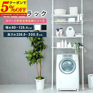 yN[|5%OFF11/24 0:00`11/25 23:59z ˂@bN h[[ ς ˂I xLk RLk bNiK hEc^Ή