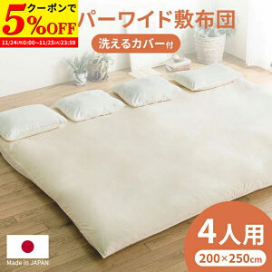 yN[|5%OFF11/24 0:00`11/25 23:59z ~zc { X[p[Ch ~zc 250×200 ~zc t@~[^Cv 4lp zc Jo[t R hL ~ӂƂ ~ԂƂ ~ӂƂ Y