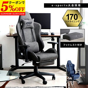 yN[|5%OFF11/24 0:00`11/25 23:59z Q[~O`FA Q[p`FA NCjO 170° tbgXg lbNNbV ItBX`FA fXN`FA [N`FA p\R`FA 