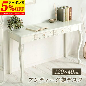 yN[|5%OFF11/24 0:00`11/25 23:59z AeB[NfXN LrvZXV[Y PCfXN CeBOfXN hbT[   zCgEbh AC{[ GKg PCe