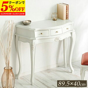 yN[|5%OFF11/24 0:00`11/25 23:59z AeB[NR\[fXN R\[e[u LrvZXV[Y 蒤Ƌ [sA hbT[  rO[ [Ƌ z