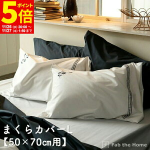 y|Cg5{11/26 20:00`11/27 1:59z Jo[ LTCY 50x70cmp ܂Jo[ Rbg ԕ t[ \  hJ n IV Q s[P[X 100 v[ n 炩 