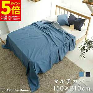 y|Cg5{11/26 20:00`11/27 1:59z }`Jo[ \t@Jo[ 150x210cm STCY Cgfj 100 xbhJo[ IV Q Rbg Be[W fj xbhXvbh zcJ