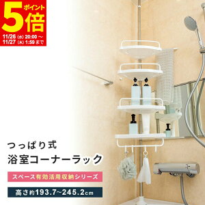 y|Cg5{11/26 20:00`11/27 1:59z  bN ˂ R[i[bN ς [ ˂_ ˂胉bN C ʏ I R[i[ [ Vv[ Lk ʑ 