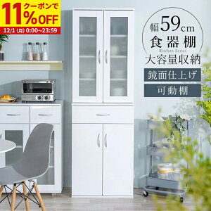 y11%OFFN[|zz12/1Ɏgz HI Lb`bN Lb`{[h Lb`[ Lb`Lrlbg ʃ~XgKX bN [I I XgbN[ 䏊 [ Vv 