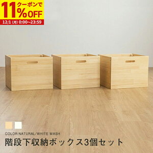 y11%OFFN[|zz12/1Ɏgz tgxbhp Ki[{bNX3g p{bNX3RZbg tg [P[X ؐ Kittgxbhp ؐtgxbh