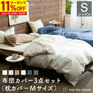 y11%OFFN[|zz12/1Ɏgz zcJo[3_Zbg VO 100i|zcJo[ {bNXV[c Jo[MTCYj FZbg _uK[[ dK[[ IV k Q