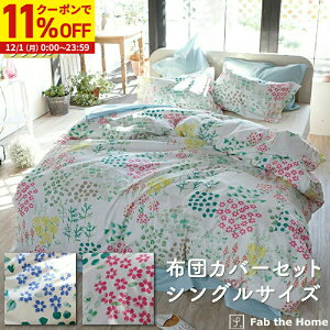 y11%OFFN[|zz12/1Ɏgz zcJo[Zbg 2_ VO t[ 100 ԕi|zcJo[ Jo[MTCYj킢 Q IV { vg RtH[^[J