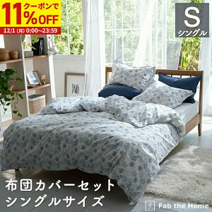 y11%OFFN[|zz12/1Ɏgz zcJo[Zbg 2_ VO 100 (Jo[ MTCY,|zcJo[ VO) ԕ n[xXgs[P[X RtH[^[Jo[ ܂Jo