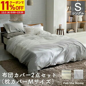 y11%OFFN[|zz12/1Ɏgz zcJo[Zbg 2_ VO 100 (Jo[ MTCY,|zcJo[ VO) {[_[ B s[P[X RtH[^[Jo[ ܂Jo