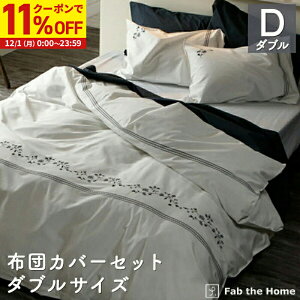 y11%OFFN[|zz12/1Ɏgz zcJo[Zbg 3_Zbg _ui|zcJo[ Jo[MTCYx2jӂƂJo[ ܂Jo[ 100 43x63cm Rbg s[P[X R