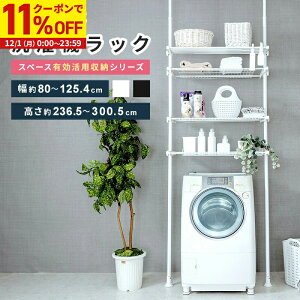 y11%OFFN[|zz12/1Ɏgz ˂@bN h[[ ς ˂I xLk RLk bNiK hEc^Ή