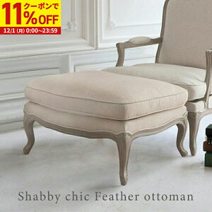 y11%OFFN[|zz12/1Ɏgz Ibg} Xc[ Ibg} L菤i u 1l| Vr[VbN ֎q `FA[ 1lp փ`FA u NVbN P vZX t