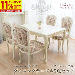 y11%OFFN[|zz12/1Ɏgz _CjOZbg _CjOe[u5_Zbg LrAeB[N _CjOe[u120 _CjO`FA4r _CjO5_ }zKj[ RR 